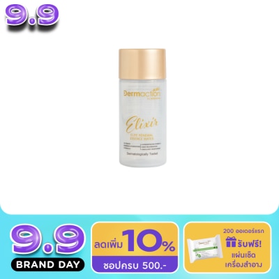 Dermaction Plus by Watsons - Elixir Elite Renewal Essence Water 30 ml. image
