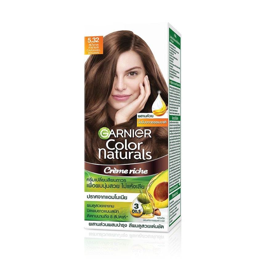 Garnier Color การ์นิเย่ คัลเลอร์ แนทเชอรัลส์ 5.32 สีน้ำตาลคาราเมล