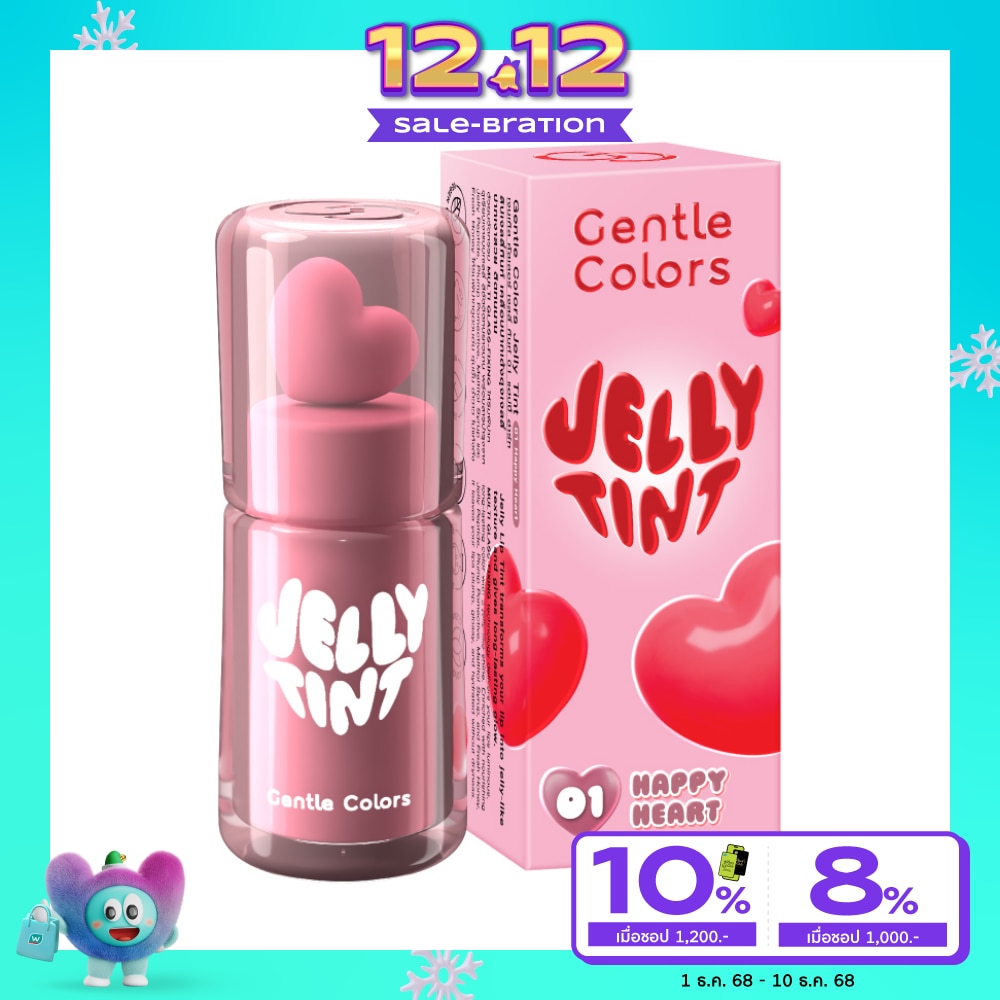 Gentle Colors #Gentle Colors Jelly Lip Tint 2g 01