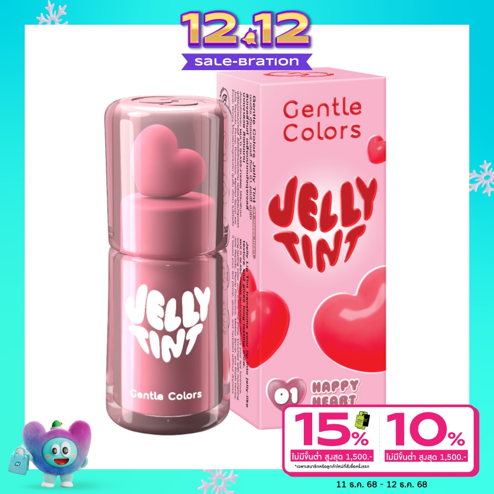 Gentle Colors #Gentle Colors Jelly Lip Tint 2g 01