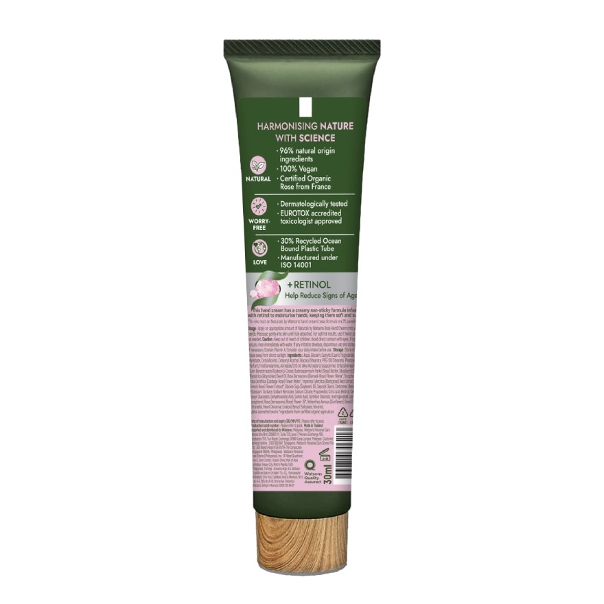 Naturals By Watsons Rose Anti-Ageing Hand Cream30ml