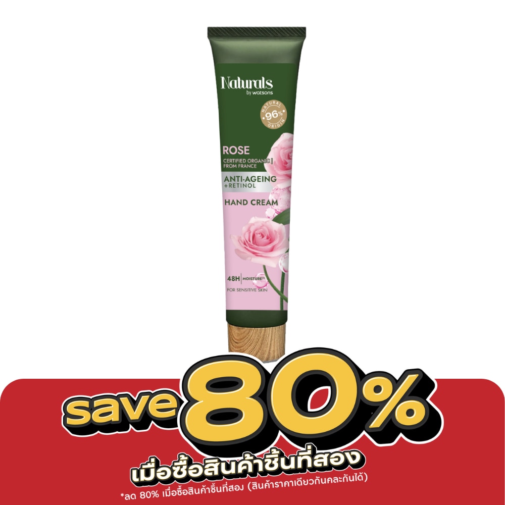 Naturals By Watsons Rose Anti-Ageing Hand Cream30ml image