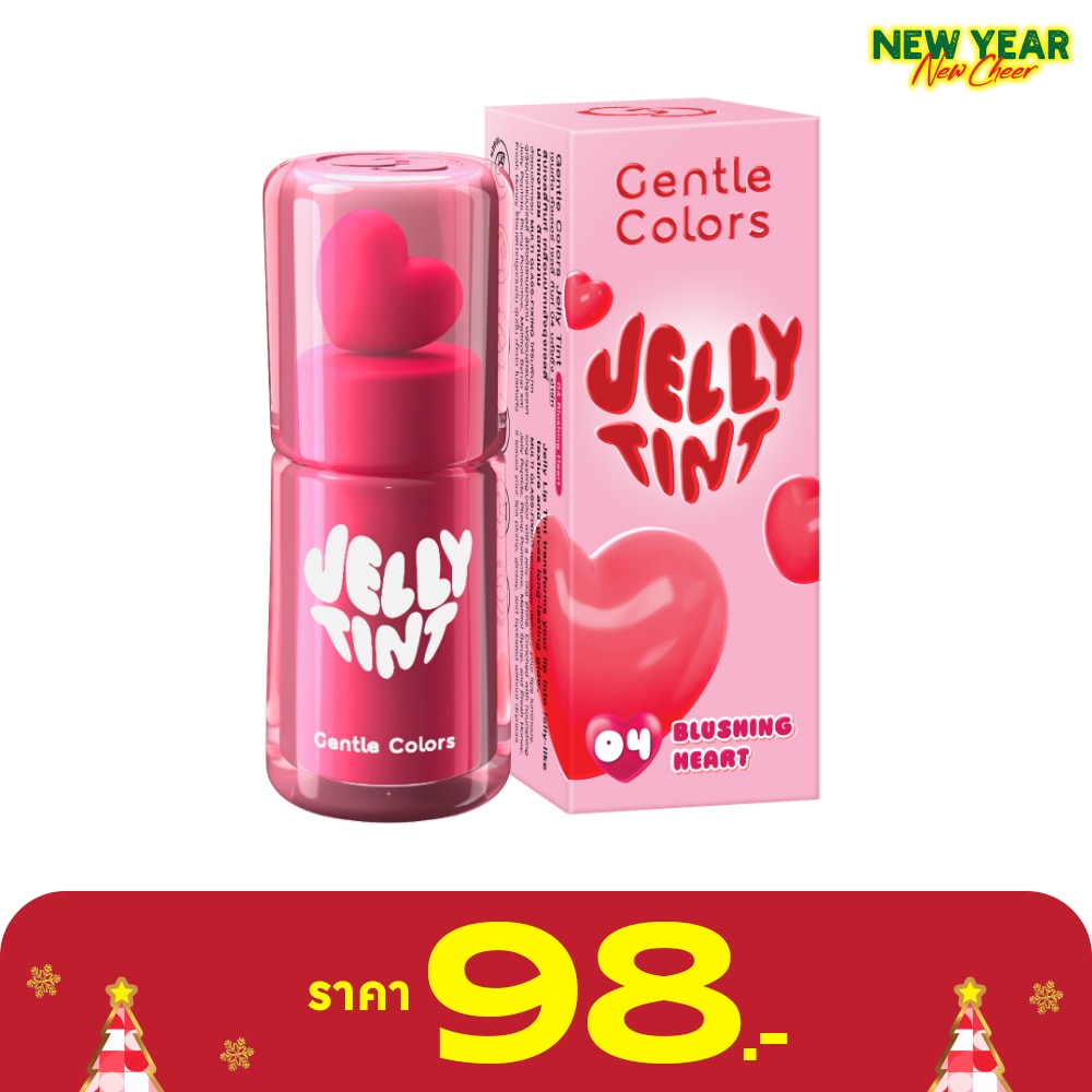 เจนเทิล คัลเลอร์ เจลลี่ ทินต์ 3ก. 04 บลัชชิ่ง ฮาร์ท
