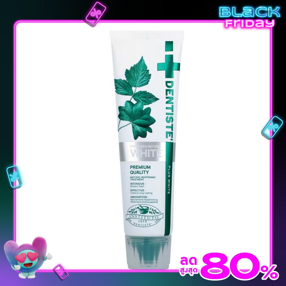 Dentiste Dentiste Toothpaste Premium Natural White 50 G.