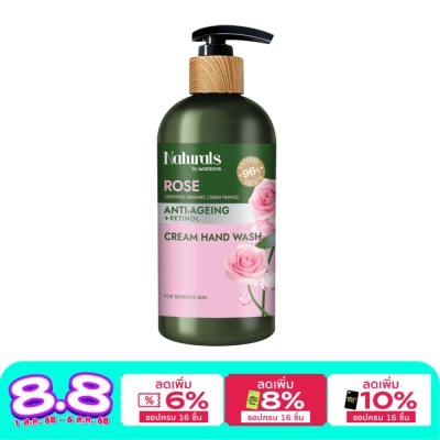 Naturals by Watsons Naturals By Watsons Rose Cream Hand Wash 400ml