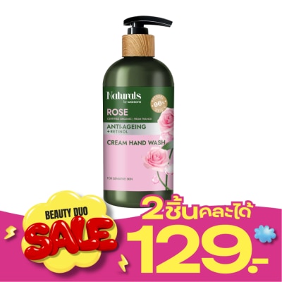 Naturals by Watsons Naturals By Watsons Rose Cream Hand Wash 400ml image