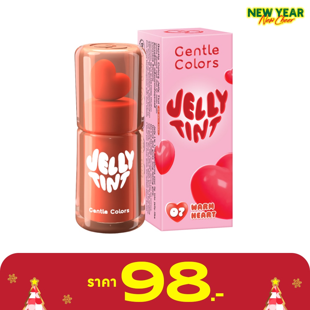 Gentle Colors Jelly Tint 2g. 07 Warm Heart