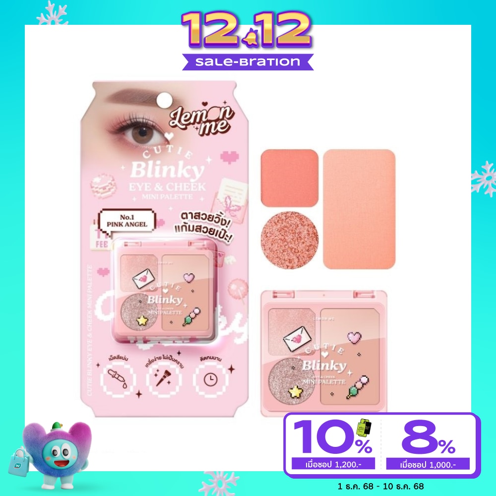 Lemon Me Lemon Me Cutie Blinky Eye & Cheek 01