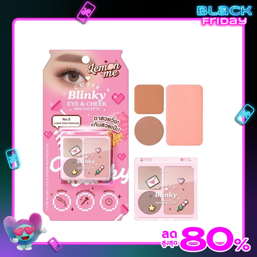 Lemon Me Cutie Blinky Eye  Cheek Mini Palette 4g. 05 Candy Pink Princess