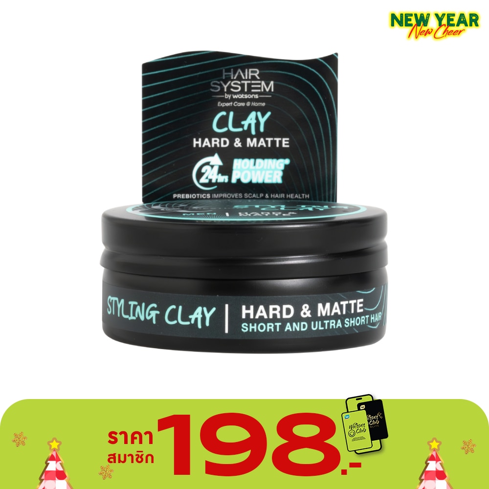 Hair System By Watsons Styling Clay Hard Matte 70ml.