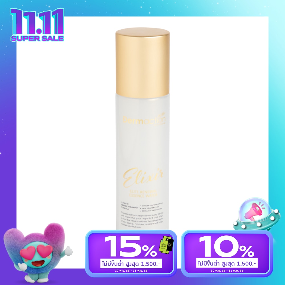 Elixir Elite Renewal Essence Water 130 ml.