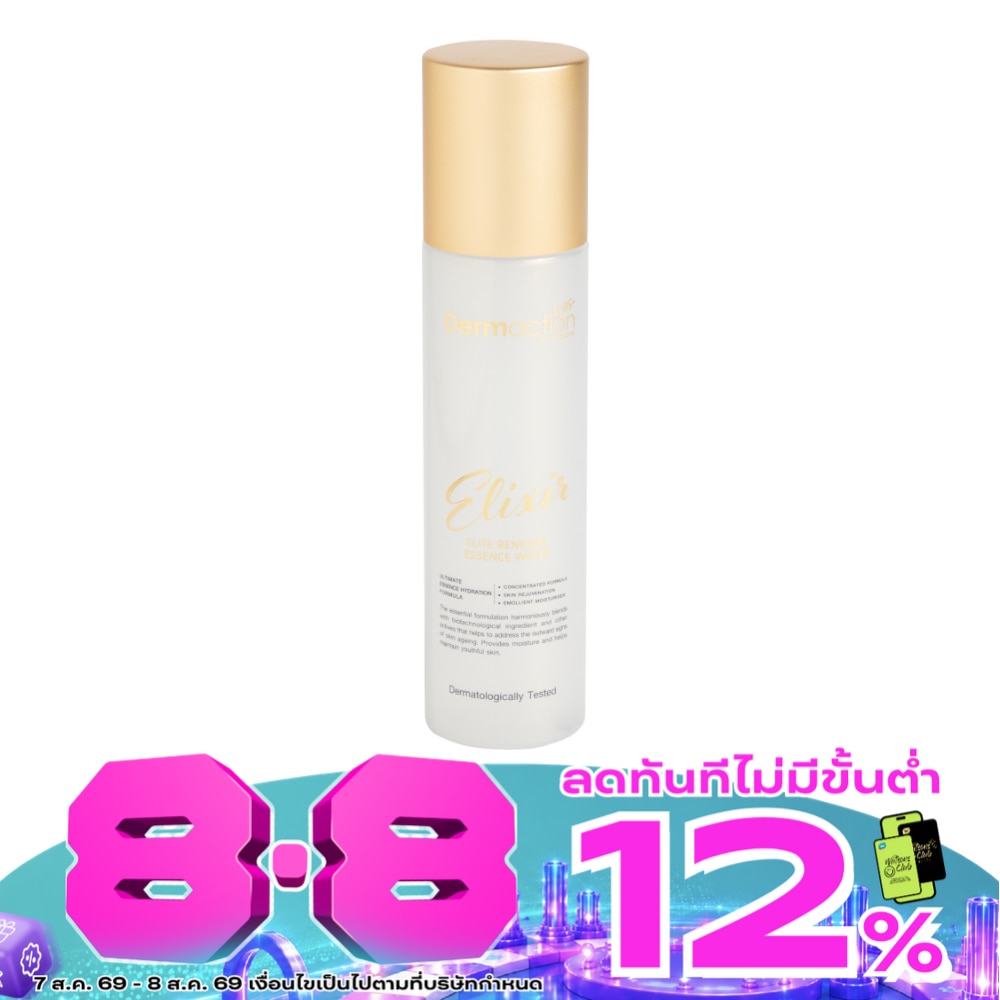Elixir Elite Renewal Essence Water 130 ml. image