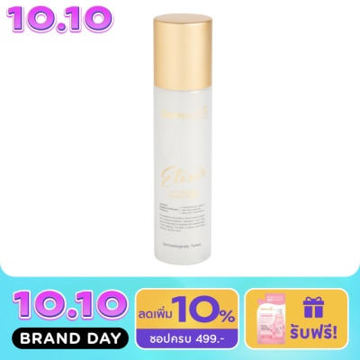 Dermaction Plus by Watsons Elixir Elite Renewal Essence Water 130 ml. image