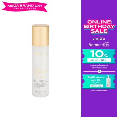 Dermaction Plus by Watsons - Elixir Elite Renewal Essence Water 130 ml.