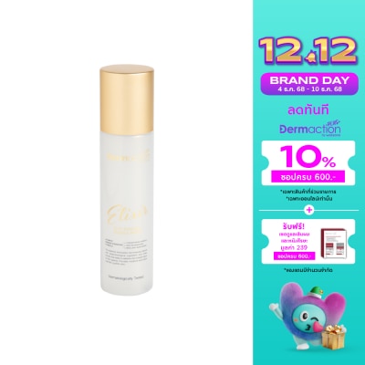 Dermaction Plus by Watsons Elixir Elite Renewal Essence Water 130 ml.