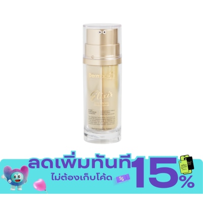 Dermaction Plus by Watsons อีลิคเซอร์ อิลีท รีนิววัล ดับเบิ้ล เซรั่ม 35 มล. image