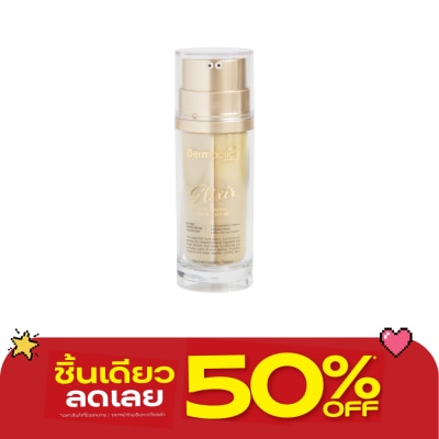 Dermaction Plus by Watsons - Elixir Elite Renewal Double Serum 35 ml. image