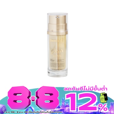 Dermaction Plus by Watsons - Elixir Elite Renewal Double Serum 35 ml. image