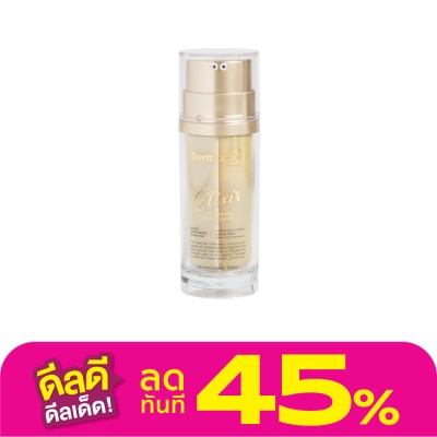 Dermaction Plus by Watsons Elixir Elite Renewal Double Serum 35 ml.
