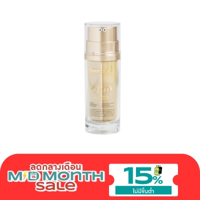 Dermaction Plus by Watsons อีลิคเซอร์ อิลีท รีนิววัล ดับเบิ้ล เซรั่ม 35 มล. image