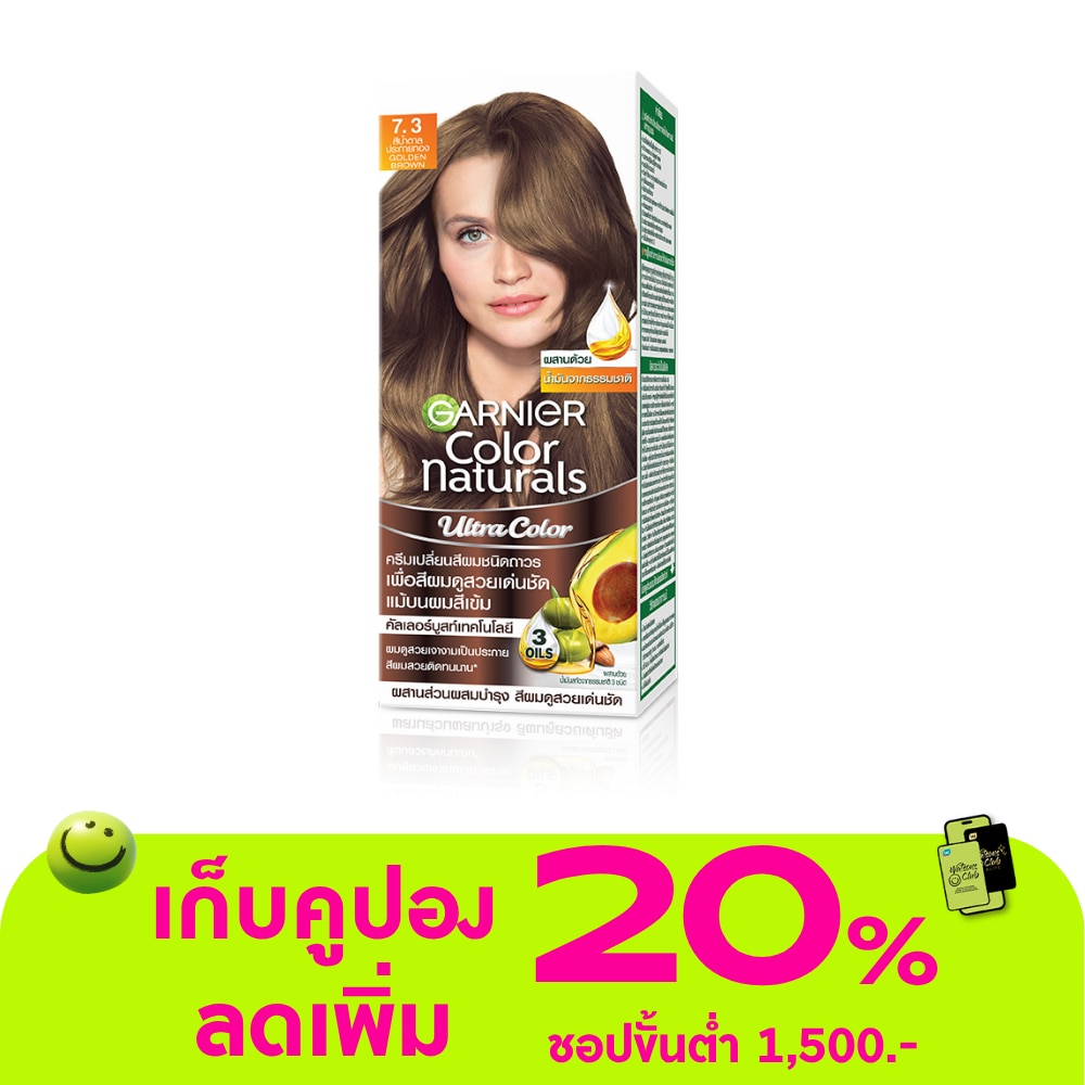 WTCTH-315478-front-Iy867u7U-zoom