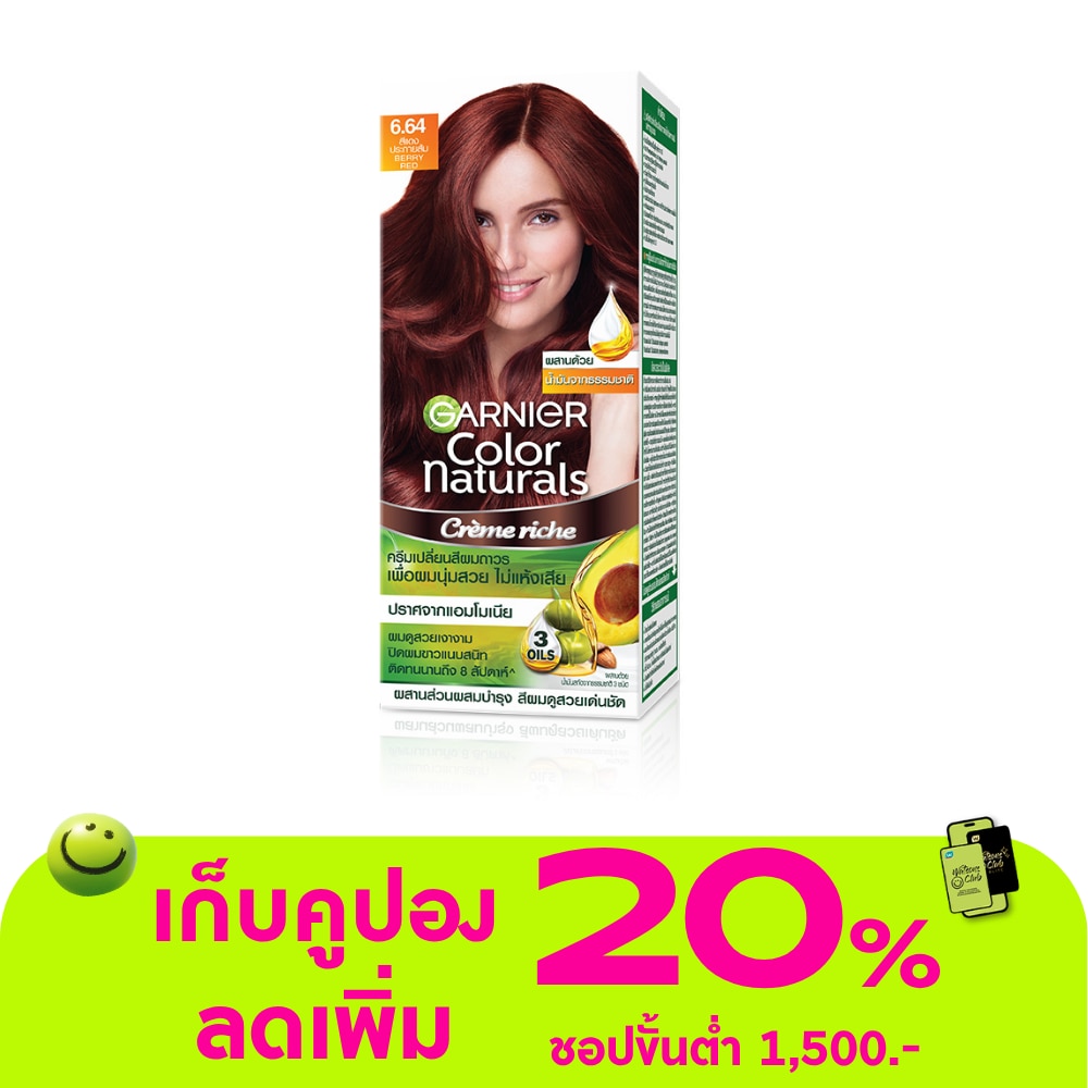 WTCTH-315480-front-NbNhGbye-zoom