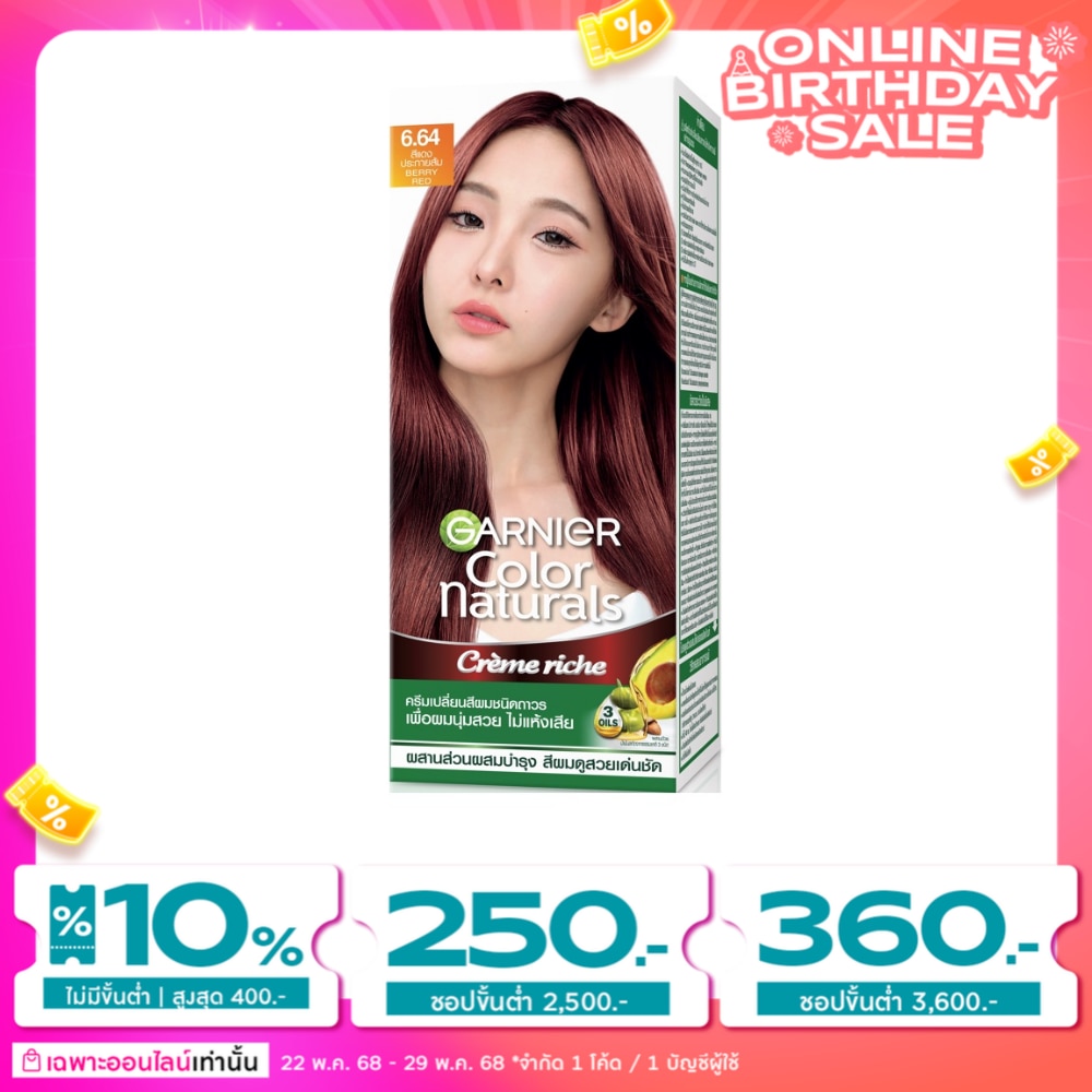 Garnier Garnier Color Naturals 6.64 Berry Red