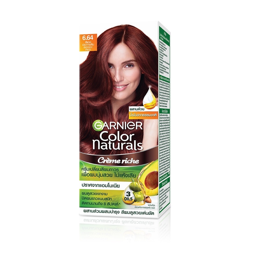Garnier Color Naturals 6.64 Berry Red