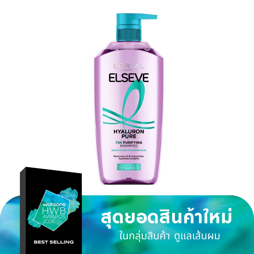 Elseve ลอรีอัล ปารีส เอลแซฟ แชมพู ไฮยาลูรอน เพียว 72เอช เพียวริฟายอิ้ง 400 มล.