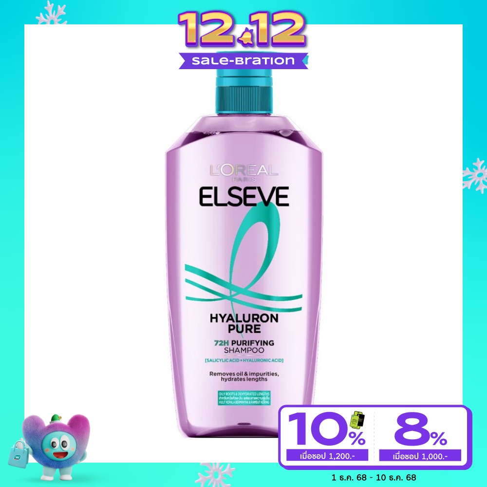 Elseve ลอรีอัล ปารีส เอลแซฟ แชมพู ไฮยาลูรอน เพียว 72เอช เพียวริฟายอิ้ง 400 มล.