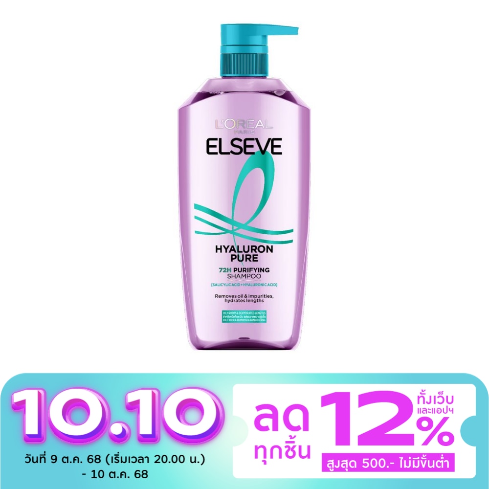 L'Oreal Paris Elseve Shampoo Hyaluron Pure 72H Purifying 400 Ml.