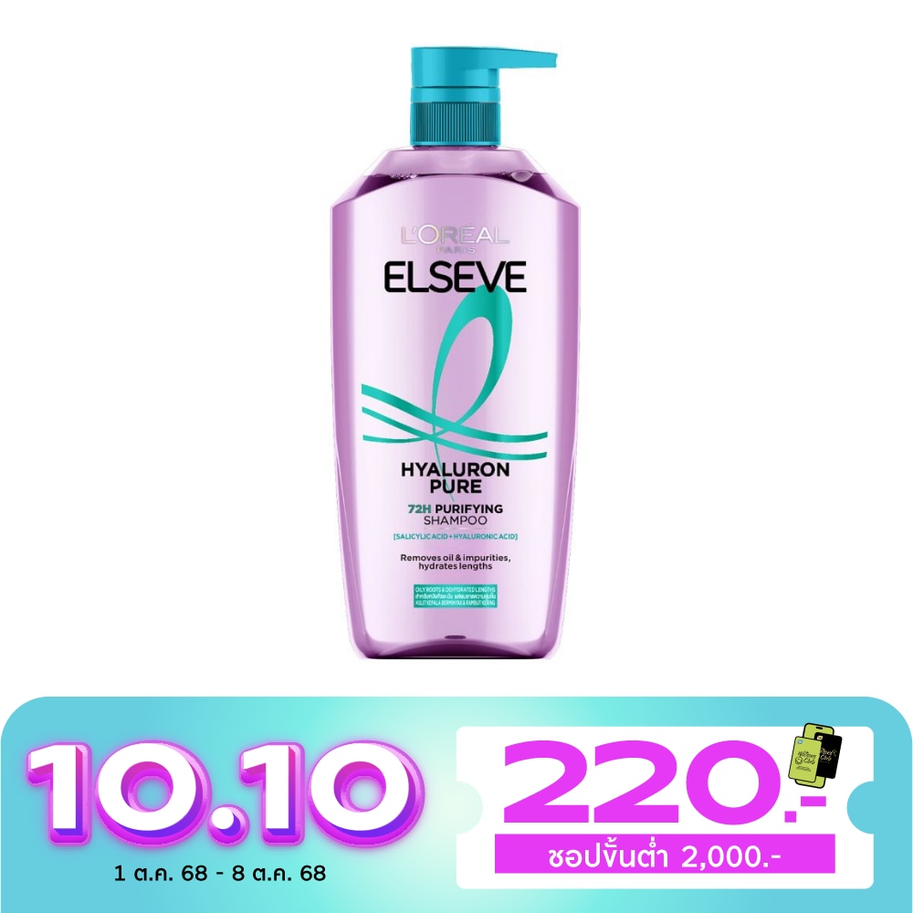 Elseve L'Oreal Paris Elseve Shampoo Hyaluron Pure 72H Purifying 400 Ml.