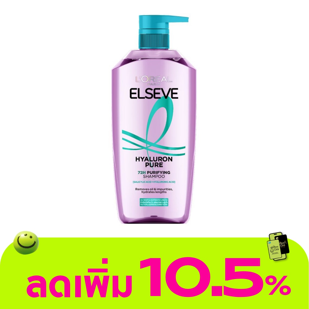 WTCTH-315481-front-pcSCrEQs-zoom