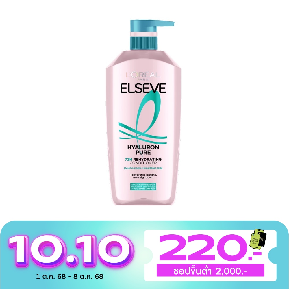 Elseve L'Oreal Paris Elseve Conditioner Hyaluron Pure 72H Rehydrating 375 Ml.