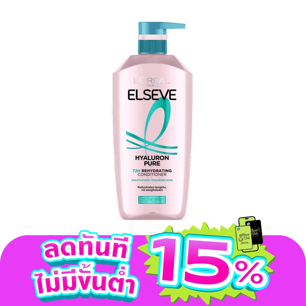WTCTH-315482-front-WYcs6fBR-zoom