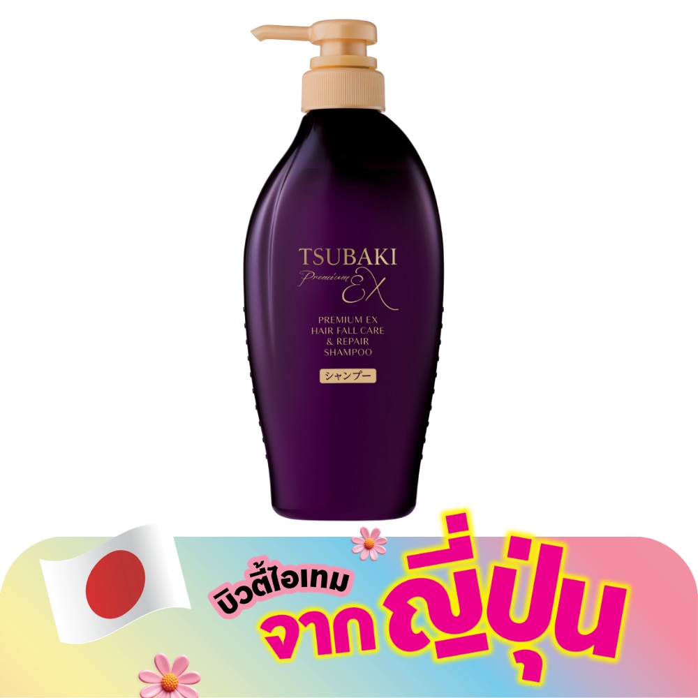 WTCTH-315483-front-HWEnw6Os-zoom