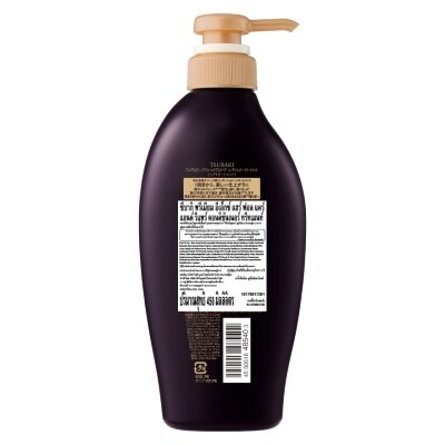 Tsubaki Conditioner Treatment Premium Ex Hair Fall Care