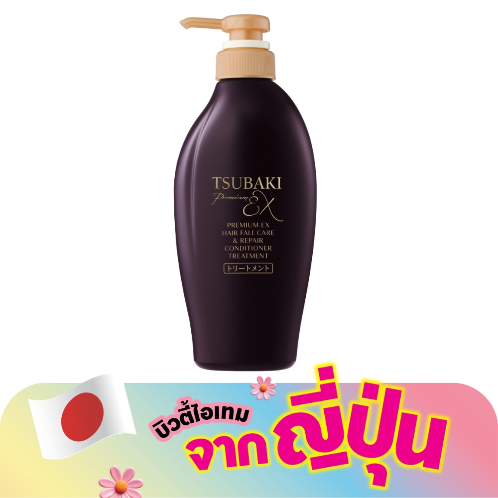 WTCTH-315486-front-Is4Ev5B9-zoom