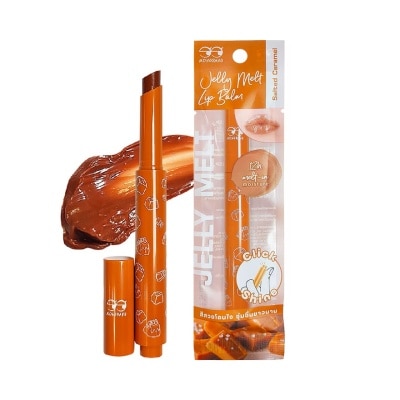 Mongrang Mongrang Jelly Melt Lip Balm Caramel