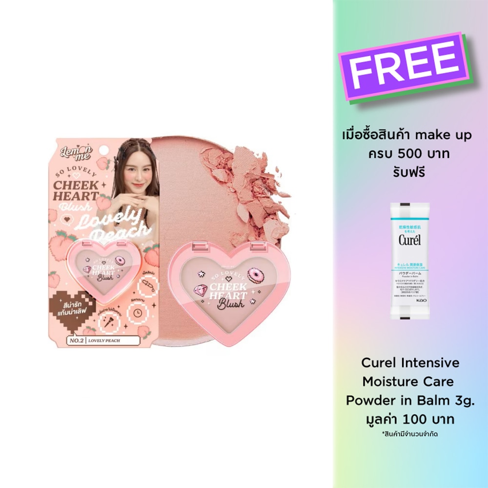 Lemon Me So Lovely Cheek Heart Blush 3.2g. 02 Lovely Peach