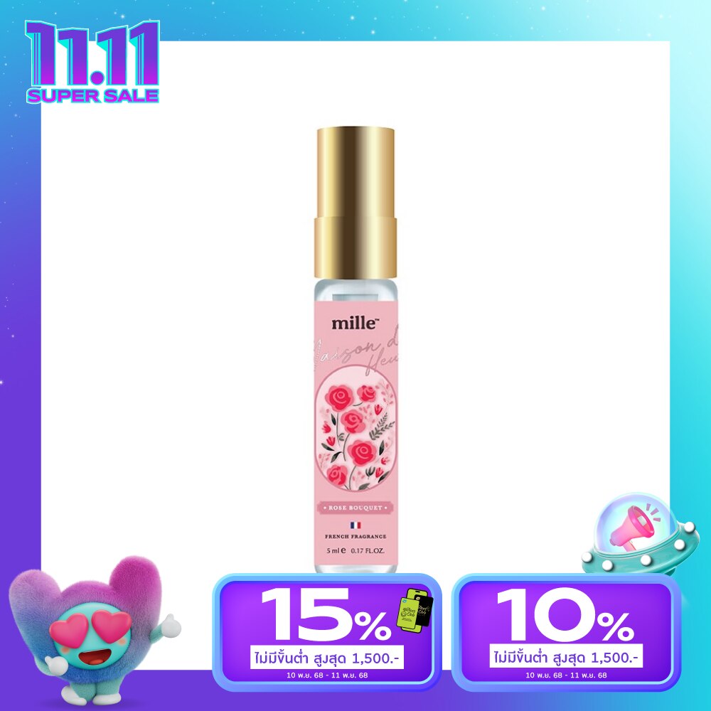 Mille Maison De Fleurs 5ml. 02 Rose Bouquet