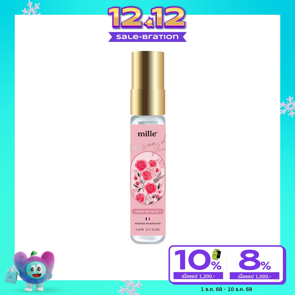 มิลเล่ เมซง เดอ เฟลอร์ 5มล. 02 โรส บูเก้