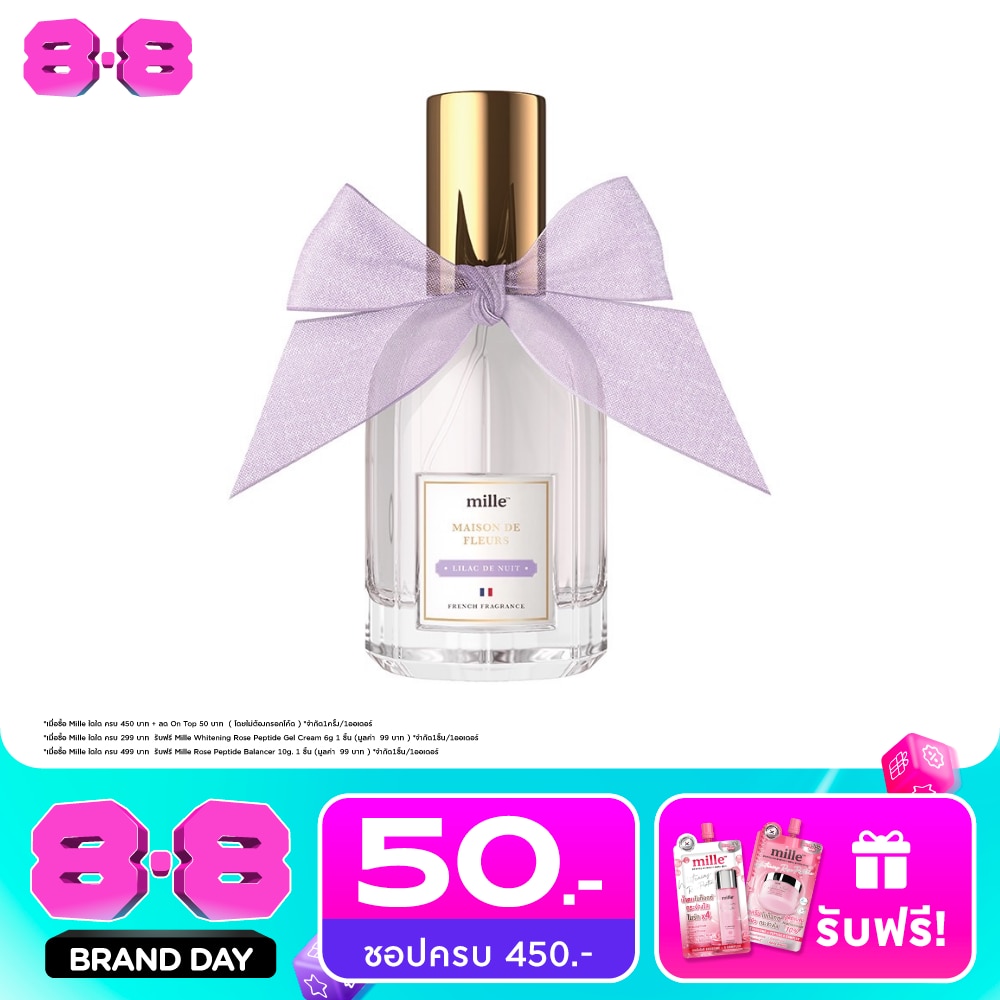 Mille Maison De Fleurs 30ml. 04 Lilac De Nuit image