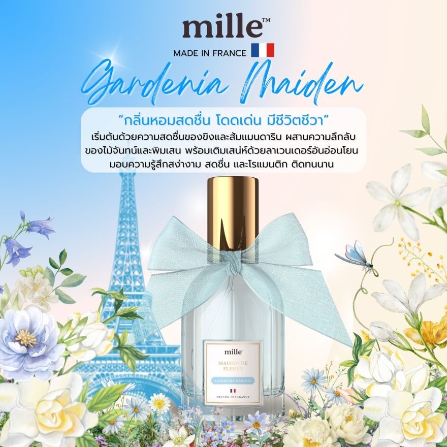 Mille Maison De Fleurs 30ml. 05 Gardenia Maiden
