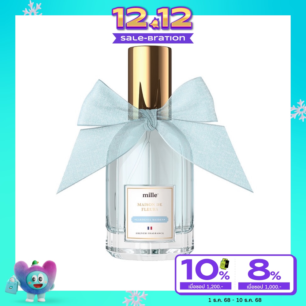 มิลเล่ เมซง เดอ เฟลอร์ 30มล. 05 การ์เดเนีย ไมเด้น