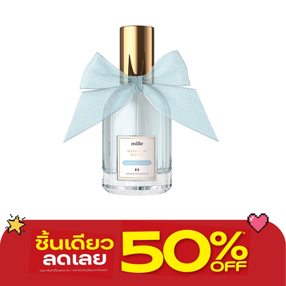 มิลเล่ เมซง เดอ เฟลอร์ 30มล. 05 การ์เดเนีย ไมเด้น image