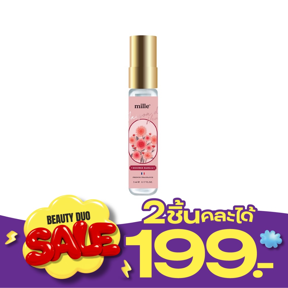 Mille Maison De Fleurs 5ml. 06 Desiree Dahlia image