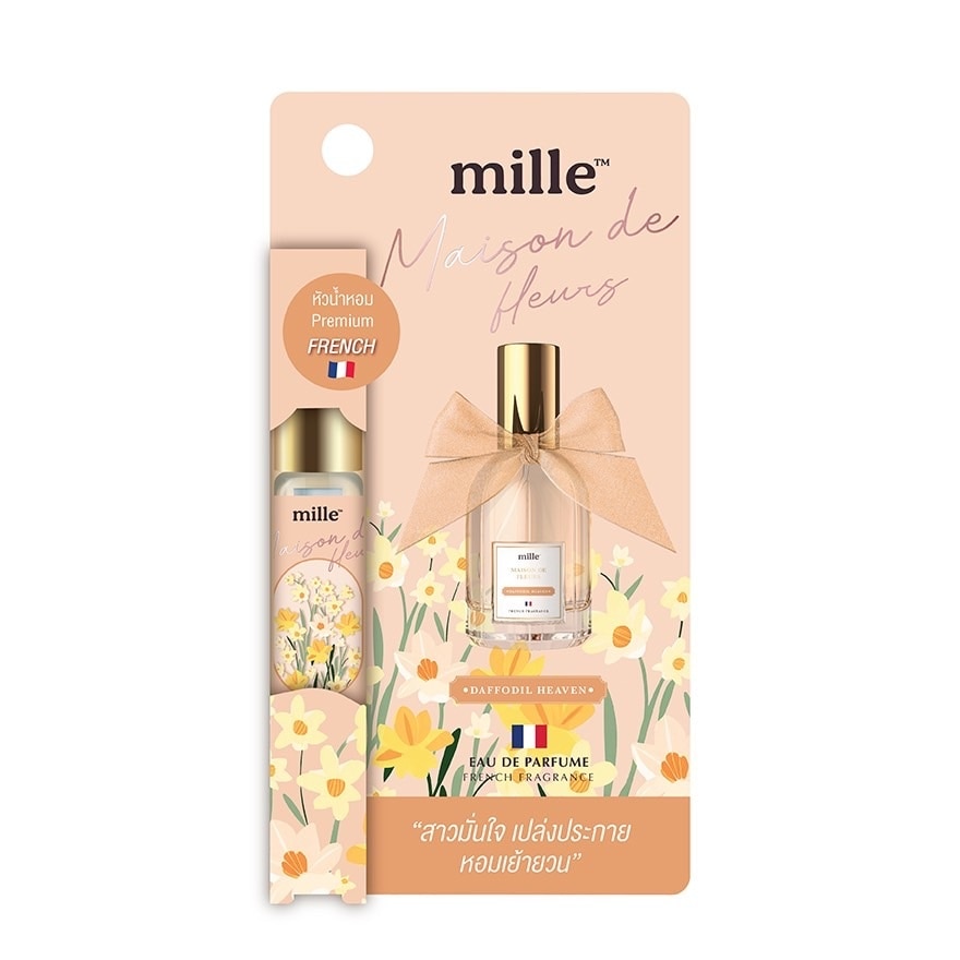 Mille Maison De Fleurs 5ml. 01 Daffodil Heaven