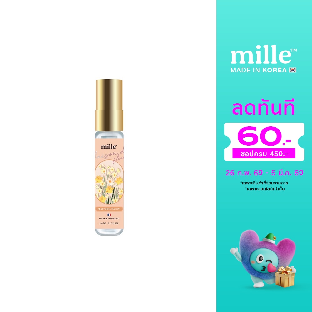 Mille Mille Maison De Fleurs 5ml 01