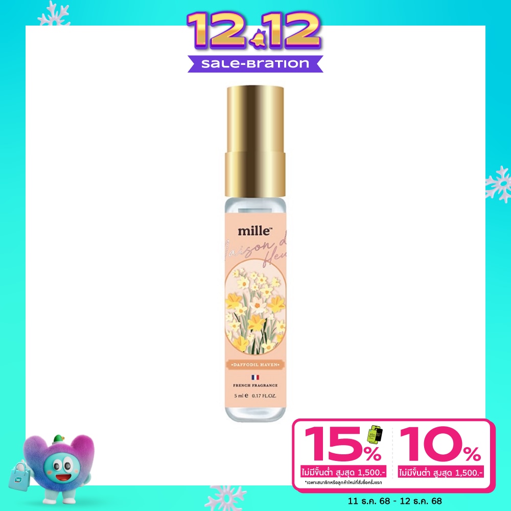 Mille Mille Maison De Fleurs 5ml 01